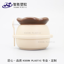 廠家供貨 180g手膜瓶pp面膜瓶材化妝品膏霜瓶手膜瓶K0022