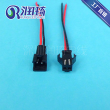 廠家直銷 20號1015 加粗 2P  SM2.54端子線公母連接150mm線端子線