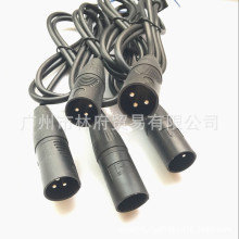 電動鋰電車配件麥可風卡農座公座一體注塑連接充電器維修配件