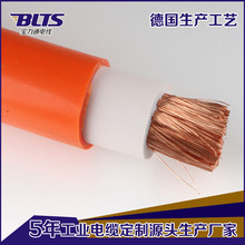現貨供應電焊火牛線高壓焊把線電纜 高品質銅芯焊把線電力電纜