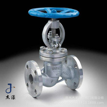 廠家直銷法蘭截止閥J41H-25C 碳鋼截止閥 不銹鋼法蘭截止閥