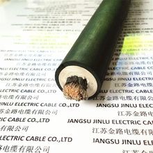 JFEYH-10KV70平方高壓電機引接線江蘇生產廠家