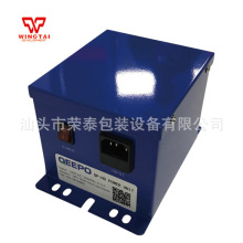QEEPO高壓發生器QP-HD離子棒QP-ES除靜電套裝