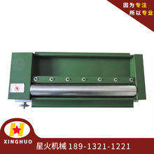XH-600型熱熔膠機，熱熔膠機廠家，省電型