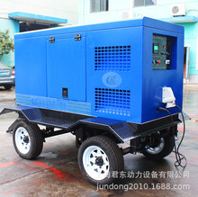 柴油發電電焊機組 400A移動靜音型發電電焊一體兩用機 25KW發電機