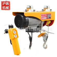 廠家直銷滬鴿牌微型電動葫蘆 220V小吊機 家用建築裝修用電動葫蘆