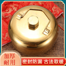 密封防漏不銹鋼湯婆子加厚注水熱水暖手寶養生足療古法取暖暖手爐