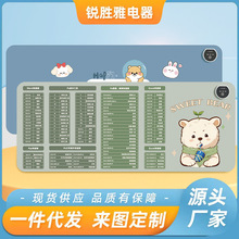 智能加熱鼠標墊暖桌墊辦公室桌面發熱桌墊大號寫作業防水墊發熱墊