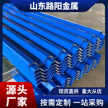 彩瓦彩鋼瓦現貨彩鋼瓦屋頂隔牆雨棚瓦楞板波浪瓦840-900