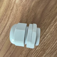 中海電工PG型電線密封固定頭PG7-PG63格蘭頭PP材質防水電纜接頭