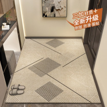 奶油風入戶水晶絨門墊高級感家用玄關腳墊好打理耐磨進門防滑墊