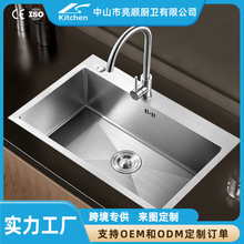 304不銹鋼水槽家用廚房洗碗池單槽洗菜盆拉絲手工台下盆廚房水槽