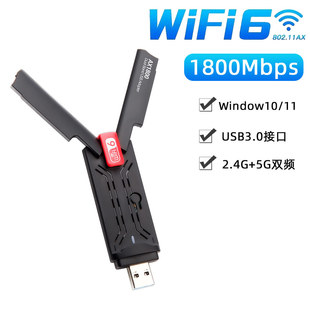 USB3.0oW1800M WiFi6ploWiFilMTK7921AU