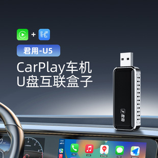 carplay܇CDocarplayohicar 2in1܇dǻ