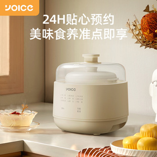 優益電燉盅家用全自動電燉鍋陶瓷一體煮粥煲湯多功能嬰兒小型燉盅