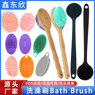 Ζ|pzϴˢBath BrushhLˢĦϴ^ˢ