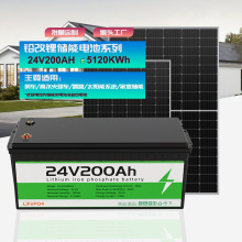 鉛改鋰鋰電池組磷酸鐵鋰電池24V200Ah太陽能儲能LiFePO4戶外房車