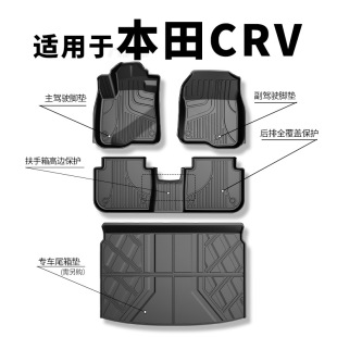 m춱|Lcrv_|ˮ2017-2022CRVTPE܇_|