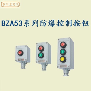 BZA53ϵзưoSֱN