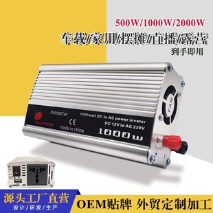 ܇d׃12v׃500w1000w1500w2000wQS