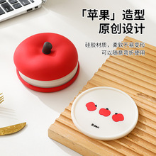 創意蘋果圓形杯墊防燙咖啡茶杯墊辦公室隔熱墊家用耐高溫砂鍋墊子