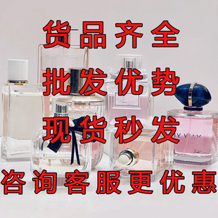 羳QԽGIOɫʿmen's perfume㾫յˮ