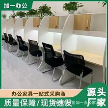 沉浸式隔斷桌椅大學生共享圖書館考研自修閱覽桌自習室學習桌