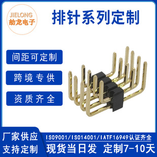 Bconnector ӾU 2.54mm p僽8P Bl