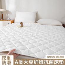 2025新款A類母嬰級大豆纖維床墊學生宿舍家用裸睡級舒適四季通用