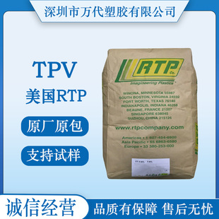 F؛TPV RTP 2800B-50AHF 2800B-50D 2800B-50A 2800B-50AFR