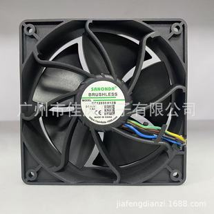 S12038 12V 5.8A ͨģLC żL ؈ż bL