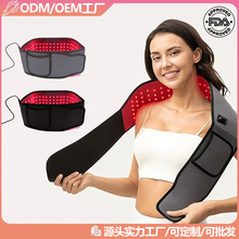 跨境現貨LED紅光理療腰帶 USB充電款紅光護腰帶紅外線腰部護理帶