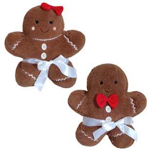 羳ƷGingerbread Boy & Girl }Qһëq