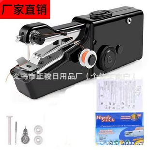 101ֱֳyʽpxC sewing machine С늄ӿpxC