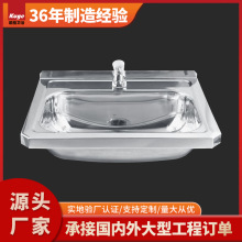 方形304/316壁掛式不銹鋼洗手盆 酒店小戶型家用陽台一體式立柱盆