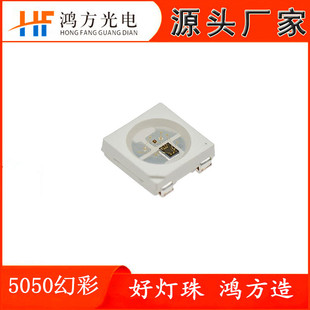 5050RGBòʟ5v  WS2812B SK6812cο؃icNƬ