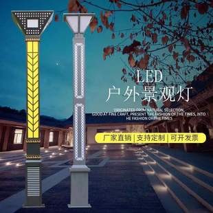 @ַξ^33.54׷led^ ͥԺ