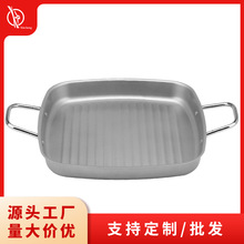 源頭定制304不銹鋼銀色四方形煎盤烤魚牛扒烤箱烤盤BBQ戶外燒烤盤
