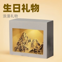 日照金山生日禮物新婚禮物女生高級感禮品香薰禮盒小夜燈擺件結婚