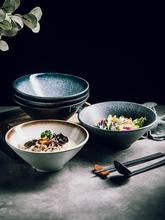 日式陶瓷碗 家用大號拉面碗飯碗面條湯碗 創意餐具套裝商用斗笠碗