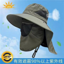 太陽帽男士夏季防紫外線防曬遮臉面罩漁夫帽戶外釣魚透氣涼遮陽帽