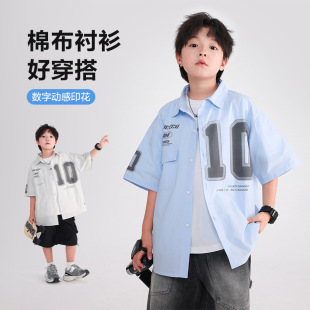 男童夏季韓范痞帥純棉短袖襯衫2025新款小學生兒童冰感薄襯衣外套