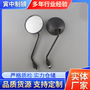 台鈴雅迪五羊愛瑪九號小牛電動車酷奇小刀小牛雙彎鏡子