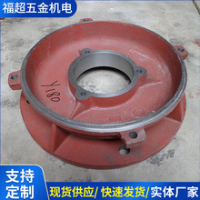 廠家供應 電機端蓋  加油孔端蓋 立式端蓋 卧式端蓋 端蓋