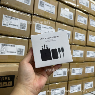EP-T4511英規充電器適用於三星原裝45W充電頭 samsung S24快充頭