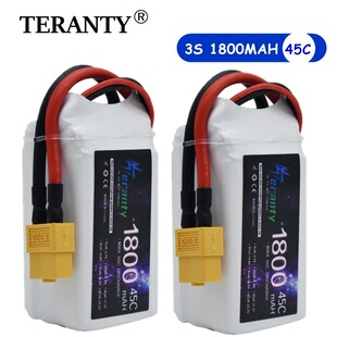 늳1800mAh 3S 11.1V 45C HVģo˙C܇늳AƷоLiPo