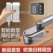 壁掛式手持掛燙機熨燙機家用小型大蒸汽電熨斗迷你便攜順衣服神器