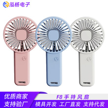 手持小風扇便攜式隨身迷你小型充電靜音辦公室桌上 usb電風扇學生