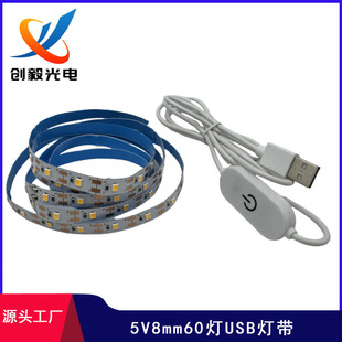 led5vUSB 2835׹ů 60 8mm̨led ҹД[ 