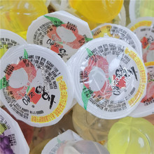 喜之郎水果果味果凍5口味供選獨立小包稱重1箱10斤單顆25G